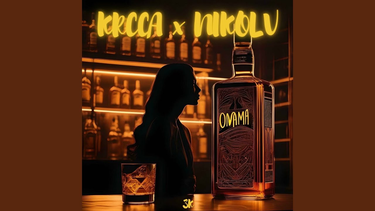 Watch OMAMA on YouTube Watch OMAMA on YouTube