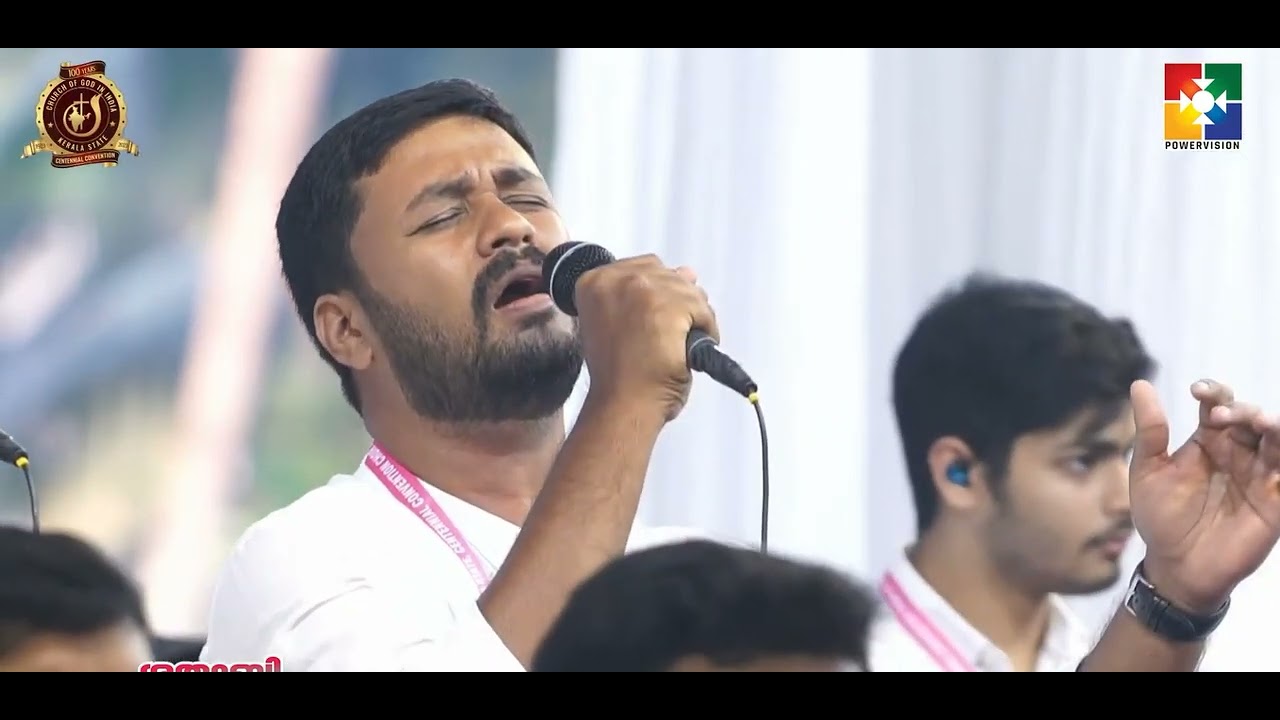 PARANE NINNE KAANMAN  CGI CENTENNIAL CONVENTION 2023  COG KERALA STATE CHOIR