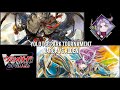 Cardfight!! Vanguard DivineZ [N.C.G] Fight 20: Varga vs Alden D-ZBT04