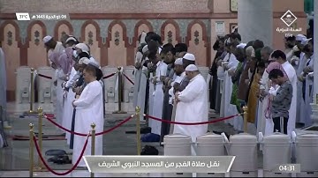 فجر الثلاثاء | للشيخ خالد المهنا 6-12-1443هـ | من سورة آل عمران