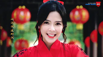 CHINESE NEW YEAR SONG 2020  BY NICK CHUNG & STELLA + CRYSTAL ONG [ MGIRLS ]# IMLEK 2020 # MV 1080 HD