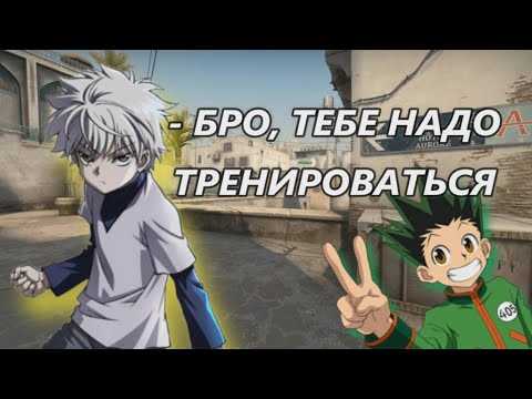 Видео: Я Посмотрел Остров Жадности Hunter x Hunter