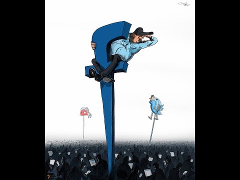 ილუსტრაციებისთვის დევნილი