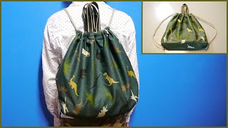 ナップサックの作り方（持ち手付き）【体操服袋・お着替え袋にも！】 Backpack Drawstring Bag DIY