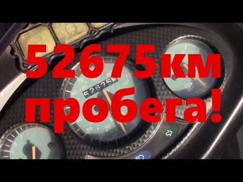 Video: Koliko košta skuter za skokove?