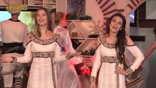 Ива И Велислава Костадинови - Бела Перуника Iva & Velislava Kostadinovi - Bela Perunika