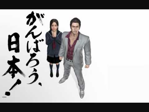 龍が如く~Battle Theme~　「Bruise」