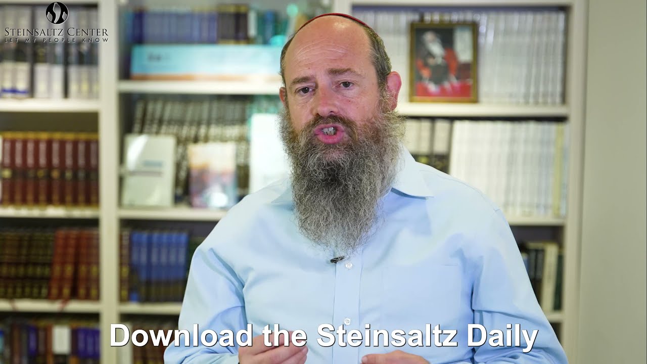 Support the Steinsaltz Center Mishna Project