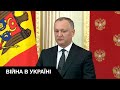 Молдовська влада затримала колишнього президента країни Ігоря Додона