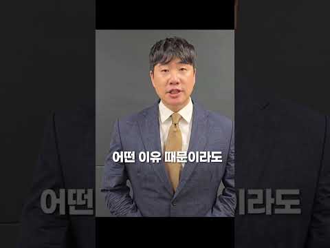 with <strong>배성재</strong> | 국가정보원 × 식약처 × 마약퇴치운동본부