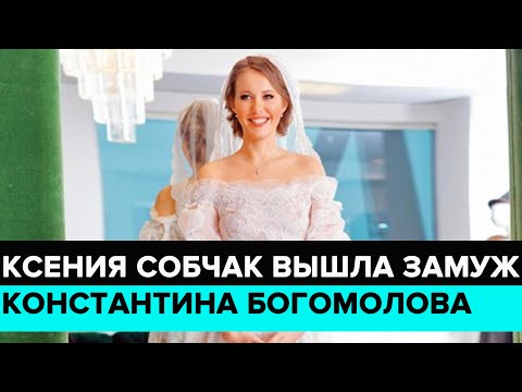 Video: A Sobchak Le Preocupa Que Bogomolov Pueda Acudir A Su Joven Amante