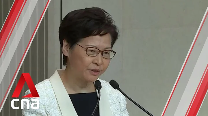 Not resigning is my own choice: Hong Kong's Carrie Lam on leaked audio - DayDayNews