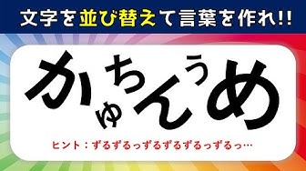 並び替え Youtube