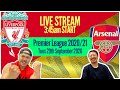 【Live配信】めちゃくちゃ叫ぶ試合実況｜ リバプール対アーセナル ｜プレミアリーグ2020/21 第3節
