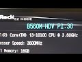 Can you OC RAM on B560 with 10th Gen Intel CPU? B560m, H570, XMP I3-10100 Example 3600Mhz RAM H570