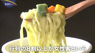 客の8割が女性！オーダーメードカップヌードル【パラビジネス 2分で経済を面白く】