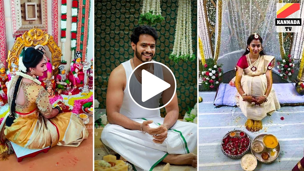 ರೇವತಿ ನಿಖಿಲ್ ಮದುವೆಯ ಕೆಲ ಸುಂದರ ಕ್ಷಣಗಳು - Nkhil kumaraswamy Revathi marriage ceremony | KannadaTv