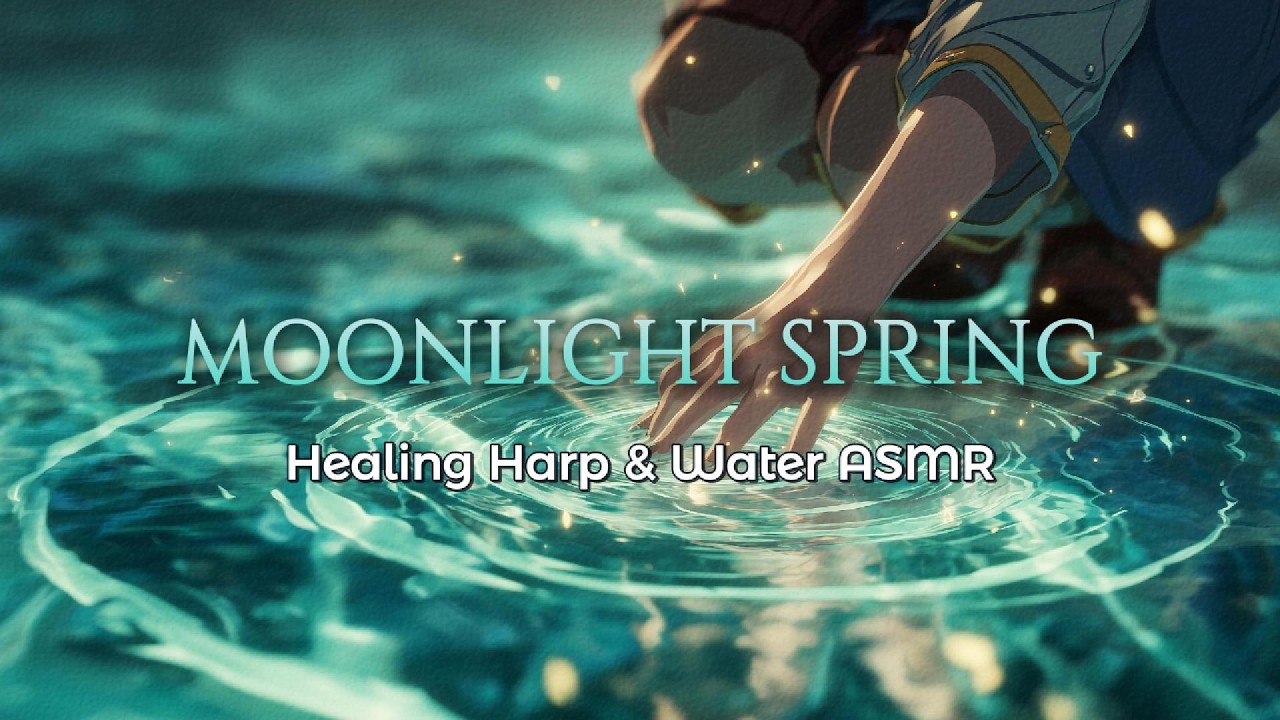 [Healing Lake] Spirit Spring of Moonlight | Deep Sleep & Focus RPG Ambience