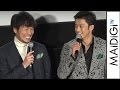 小栗旬＆高橋努が仲良すぎ！“男前”エピソードにクレーム？　Huluオリジナル連続ドラマ「代償」舞台あいさつ1