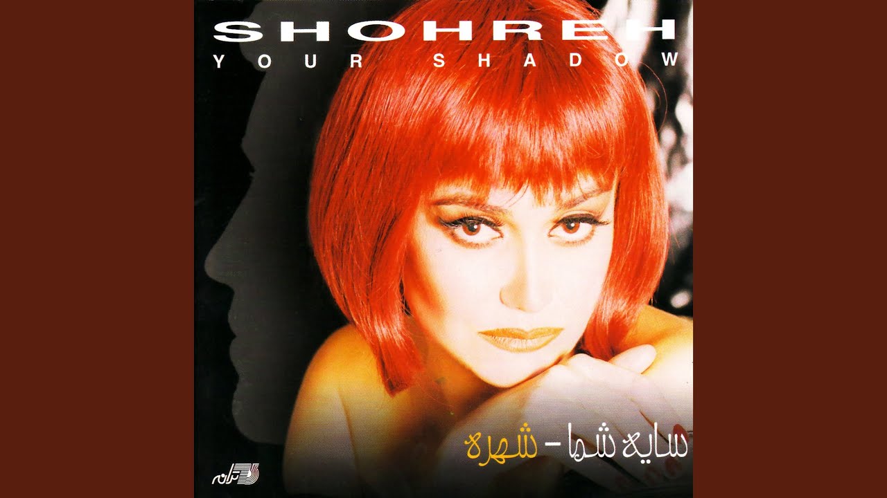 Παρακολούθηση Peigham στο YouTube Παρακολούθηση Peigham στο YouTube