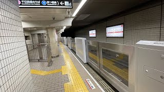 2022.3.5(土)、大阪メトロ御堂筋線なんば駅で御堂筋線全駅で最後に可動式ホーム柵の稼働開始！