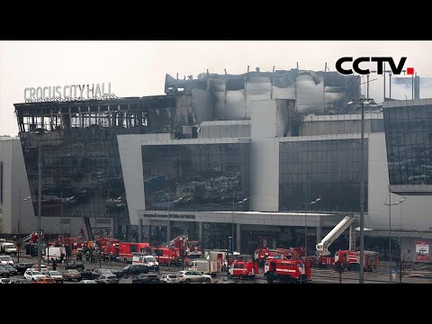 俄罗斯 莫斯科近郊一音乐厅发生恐怖袭击 总台记者介绍最新情况：现场传出爆炸声 | CCTV中文《新闻直播间》
