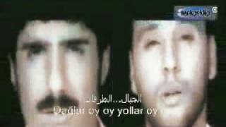 Kardeslik  Mahsun Kirmizigul - نشيد الأخوة -