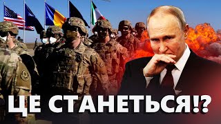 ЧЕРНИК: Яке завдання для ВІЙСЬК НАТО в Україні? / РФ ДІЙСНО може АТАКУВАТИ Харків, але …