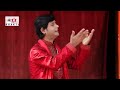 Rahul Tiwari का जबरदस्त निर्गुण भजन (2021) | पियवा के आईल बा खबरिया | Latest New  Nirgun Song Mp3 Song