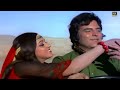 Kya Khoob Lagti Ho - Dharmatma (1975) HD 1080p 4K