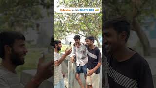 Viral kardo #viral #trending #shorts #youtubetrending #fun