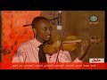 Themes For Sudanese Home Country مقطوعات موسيقية للوطن Themes For Sudanese Home Country مقطوعات موسيقية للوطن