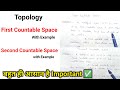 First Countable Space | Second Countable Space | With Example | Topology unit 4 | Msc1stsem /Bsc 