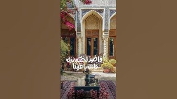 سورة الإنسان #الحصري #القران #القران_الكريم #قرآن_كريم #اكسبلور #المصحف #تيك_توك #لايك