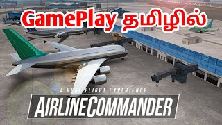 Airline Commander Gameplay #Top10Games#offlineGames#gameplay#onlinegames#multiplayergames screenshot 4