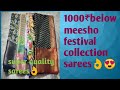 ఆషాడం ఆఫర్స్ సూపర్ శారీకలెక్షన్ | saree haul | super quality #meeshohaul #ashadamasam #ashadamoffers