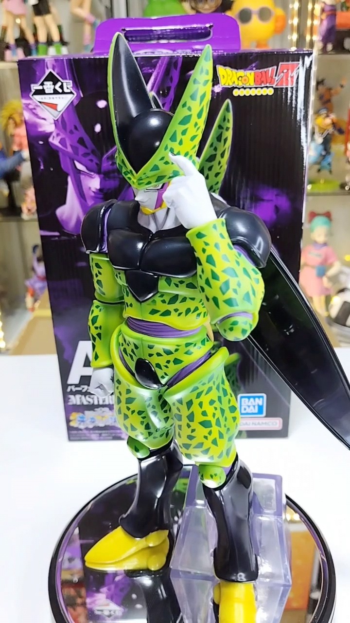 フィギュア】一番くじドラゴンボール 未来への決闘!! A賞:パーフェクト