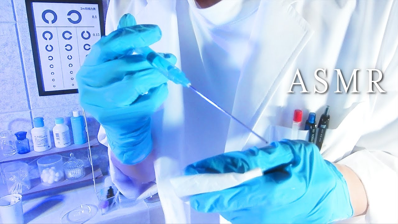 [ASMR Ролевая Игра] Проверка зрения 👀 Прямо на экране (Субтитры) Ролевая игра Японский доктор