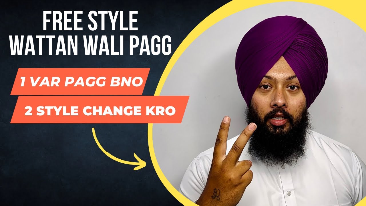 Free Style Wattan Wali Pagg || Taj Turban Center Hire a Professional ...