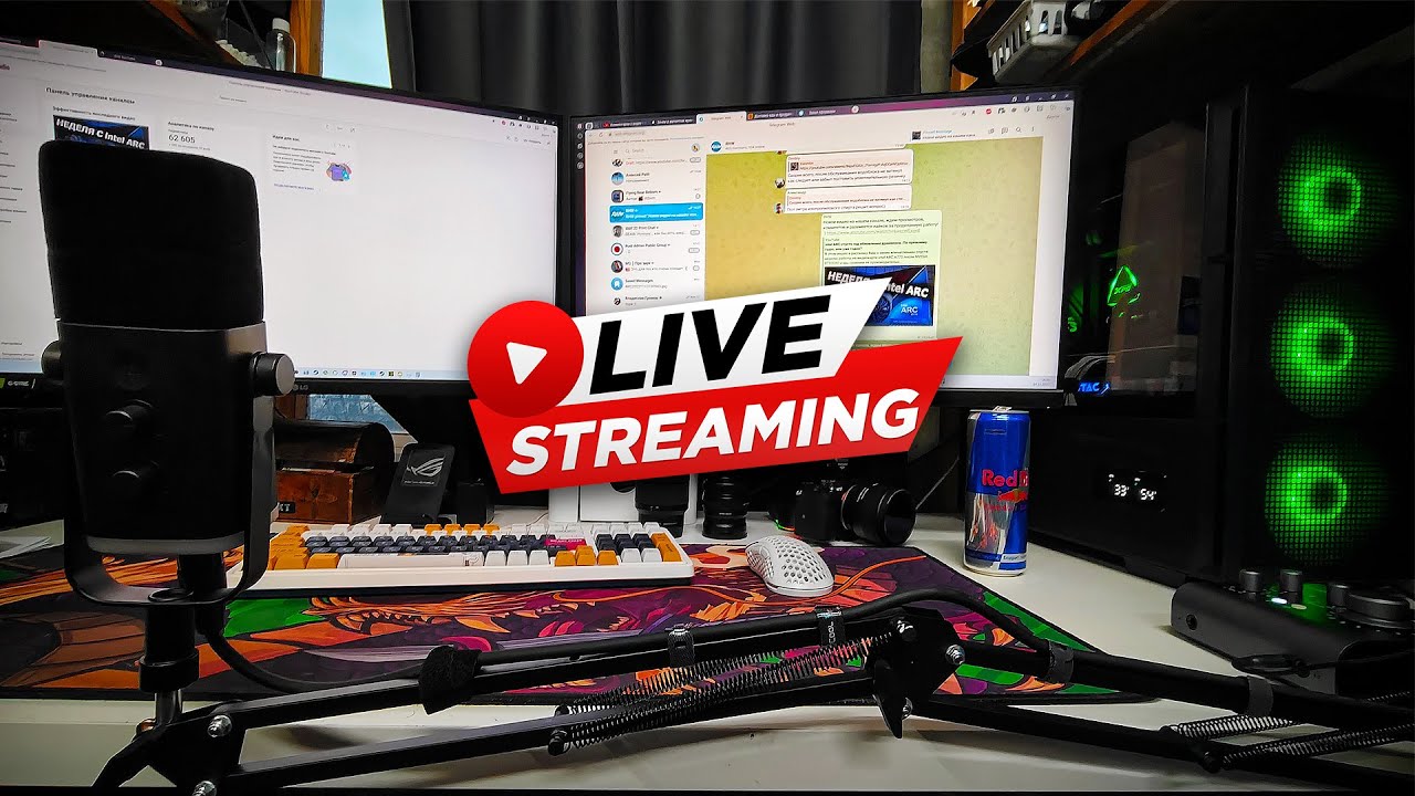 Опять про охлаждение компа и непонятнки у дилетантов. - YouTube