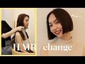 【イメチェン】-20cm⁉︎ロングヘアからミニボブへ✂️後半はドッキリ映像をお届け。笑