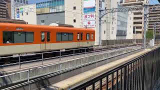 阪神電鉄 阪神本線 9300系 9501F 急行 尼崎駅 発車