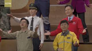 2024 Lantern Festival Gala: Ode to the Ordinary