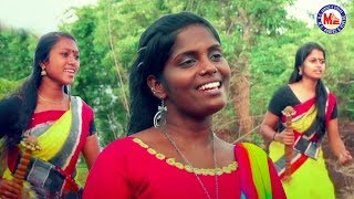 കേള്ക്കാനിമ്പമുള്ള ഒരു നാടന്പാട്ടിന്റെ ദൃശ്യാവിഷ്കാരം | Thanane Naninane | Nadanpattu Video Song