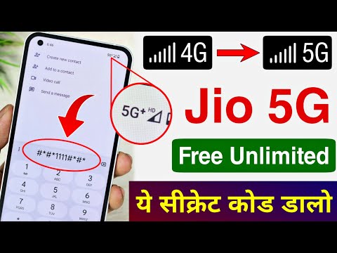 Secret Code to Activate 5G in Any Android Phone |Jio 5G Unlimited Trick |Enable 5G Speed in 4G Phone
