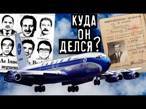 Video: Ali kakšen Boeing 707 še vedno leti?