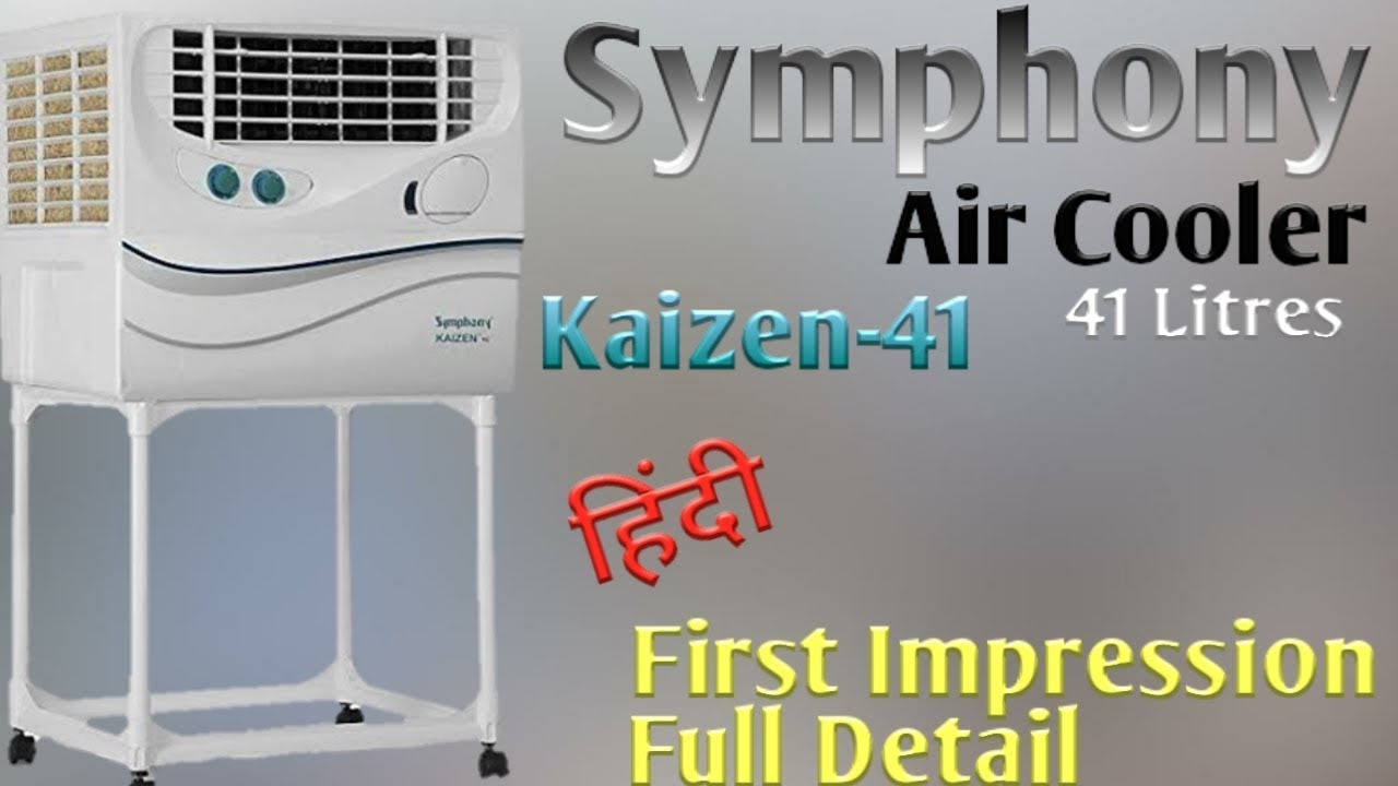 symphony air cooler 41 litre