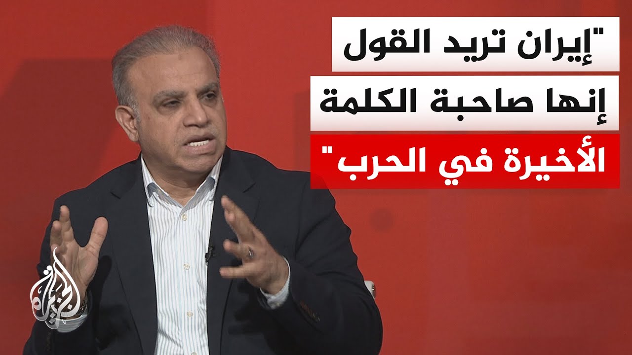 ����� �������: ������ ����� ������� ����� ������ ��� ������ ������� �������� ������
 - نشر قبل 5 دقيقة