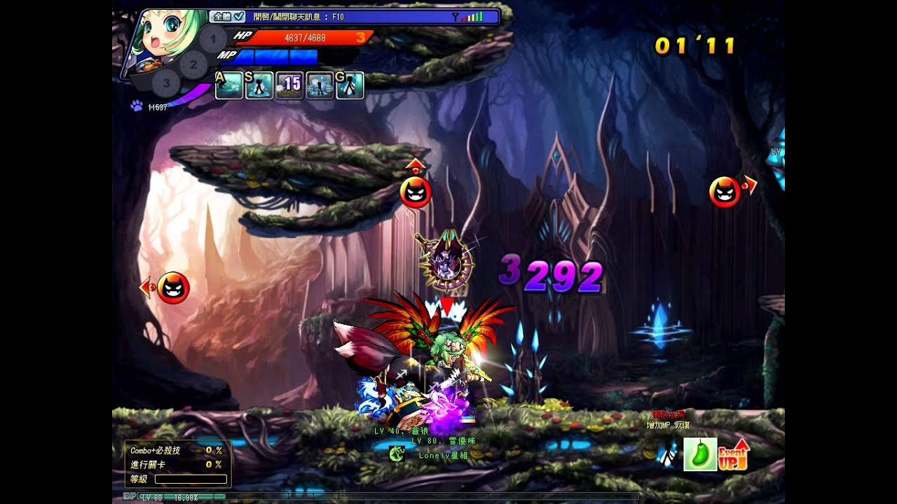 凝萌 加魯交接冠軍01