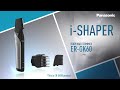 Innovative i-Shaped Body Hair Trimmer ER-GK60 [Panasonic]